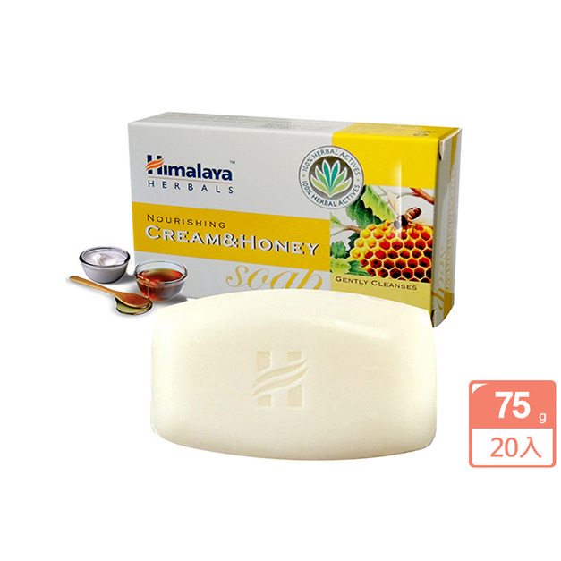 乳霜蜂蜜香皂 75gm X 20入組