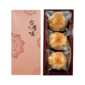 【2020精選】3入鳳凰豆餅禮盒(限量)_2