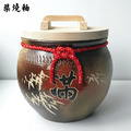 【米甕】招財陶瓷米甕 _柴燒釉- 附贈木蓋及雙錢紅線