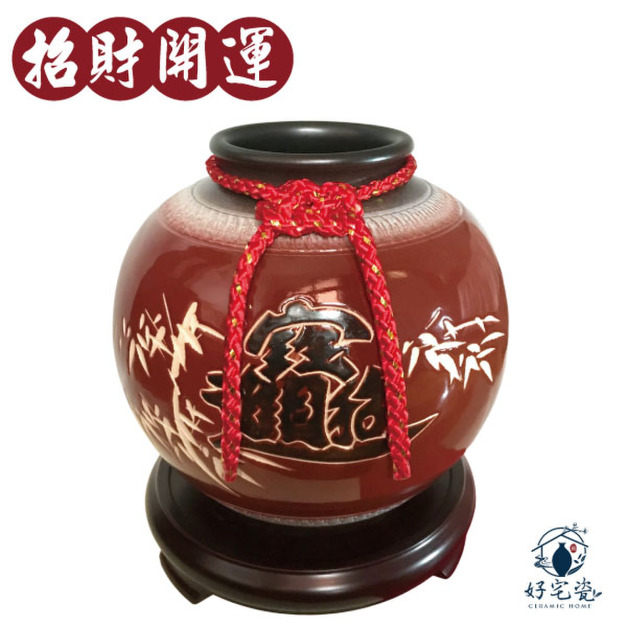 【聚寶盆】圓球形聚寶盆 _招財進寶款_附紅色雙錢綁帶 (無底座)