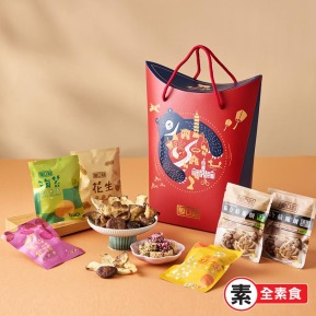【愛D菇】綜合隨手包禮盒(14入)