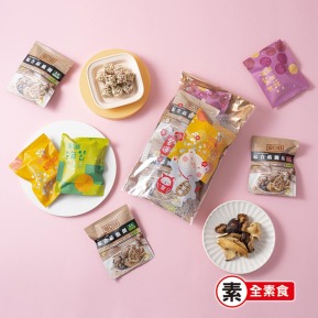 【愛D菇】派對隨手包組-7入
