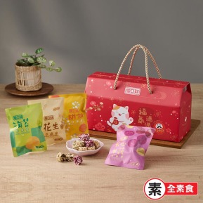 【愛D菇】D米香禮盒(10入)
