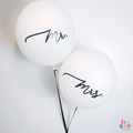 美式純白結婚耐久空飄氣球組
