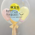 【店長推薦】燦笑畢業祝福波波球 [收到會飛！]_6
