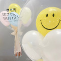 【店長推薦】燦笑畢業祝福波波球 [收到會飛！]_8