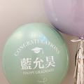 2024絢爛畢業祝福漸層空飄氣球_11
