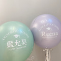 2024絢爛畢業祝福漸層空飄氣球_8