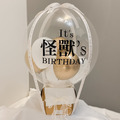 【質感生日款】驚喜飛天鈔票熱氣球_9