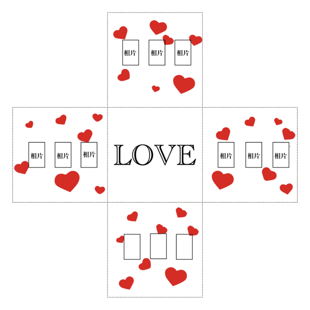 濃情蜜意(照片款) +NT600