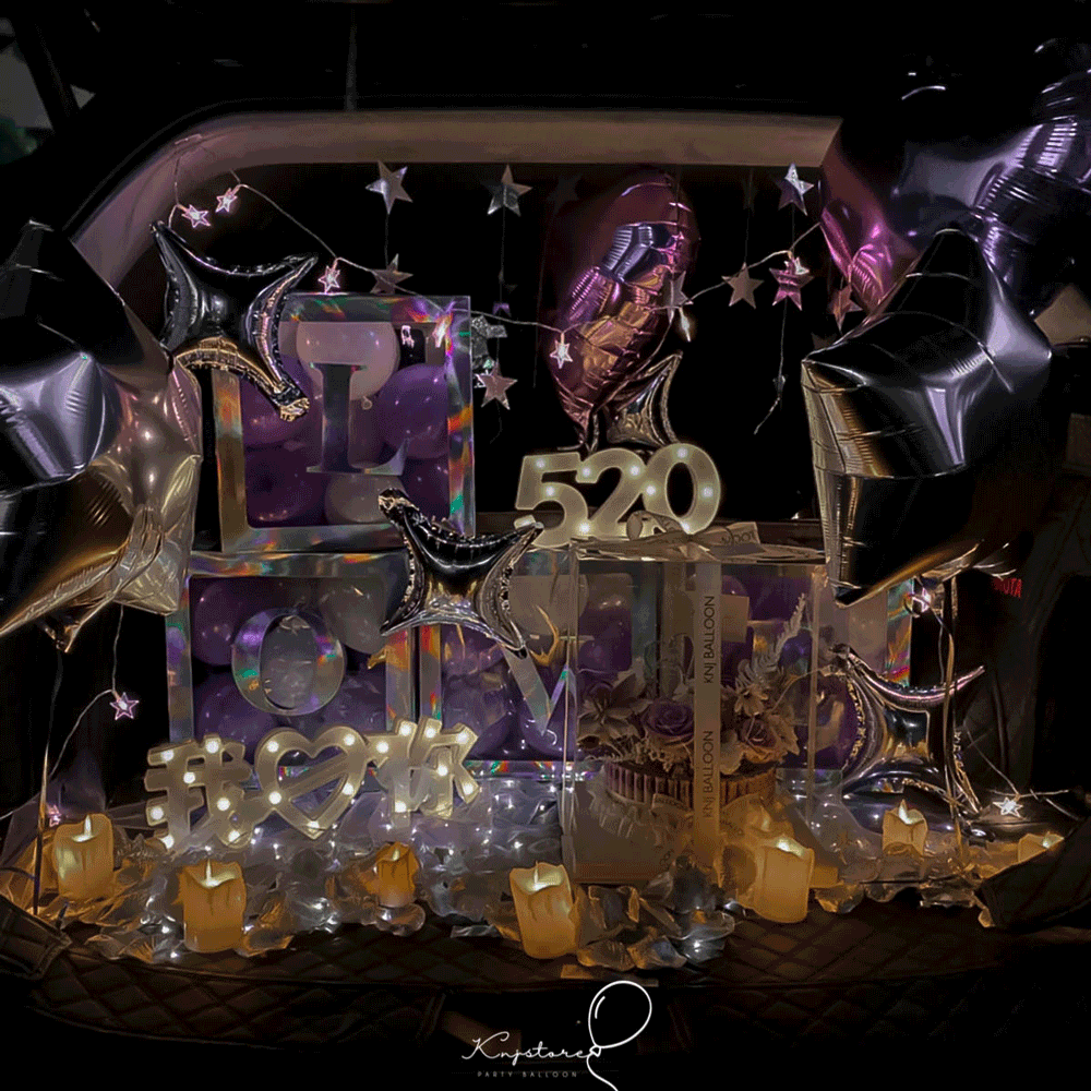 【告白首選】閃亮銀紫浪漫告白車廂佈置