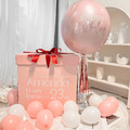 美式柔粉生日空飄波波氣球禮盒
