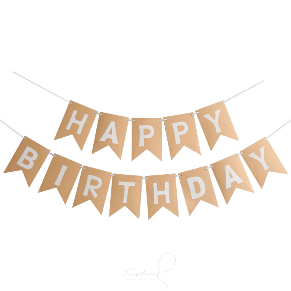 卡其色生日快樂魚尾掛旗