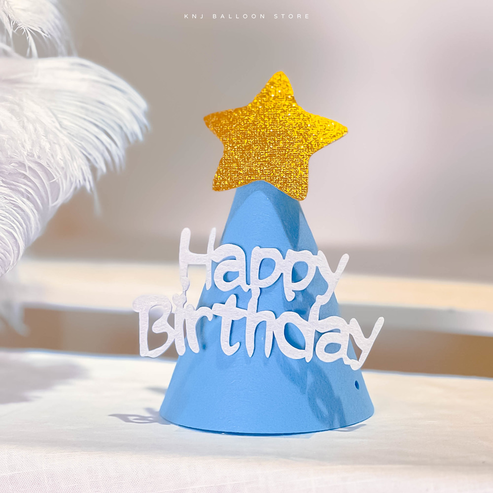 【毛氈系列】藍色星星生日帽