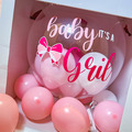 【門市自取限定】寶寶性別派對波波球驚喜箱_2