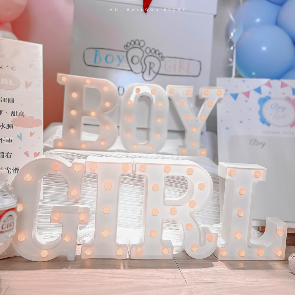 BOY GIRL北歐燈飾/7個字母