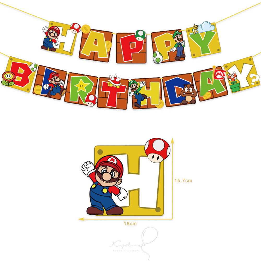 瑪莉歐生日掛旗組