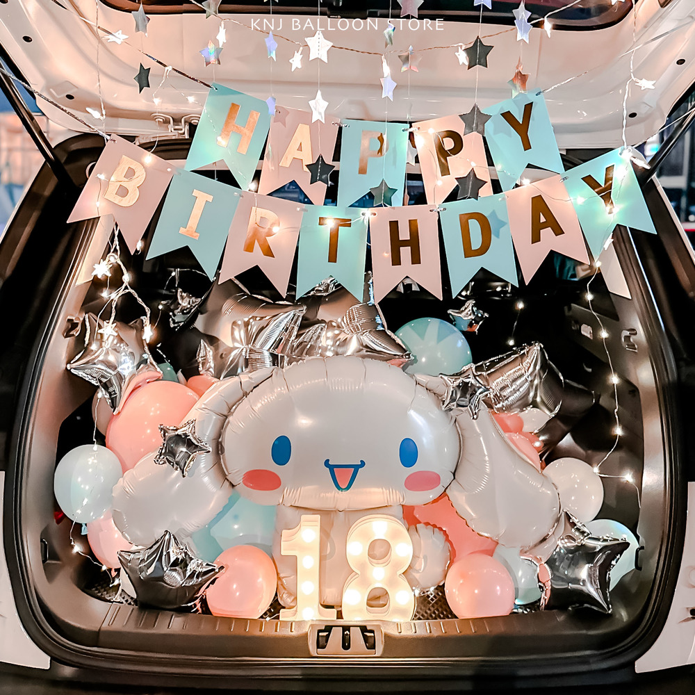 【店長推薦】粉藍大耳狗生日車廂佈置