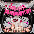【店長推薦】滿滿KITTY生日車廂佈置