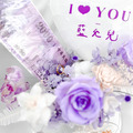 【手抽鈔票】浪漫愛心永生鈔票花禮_1