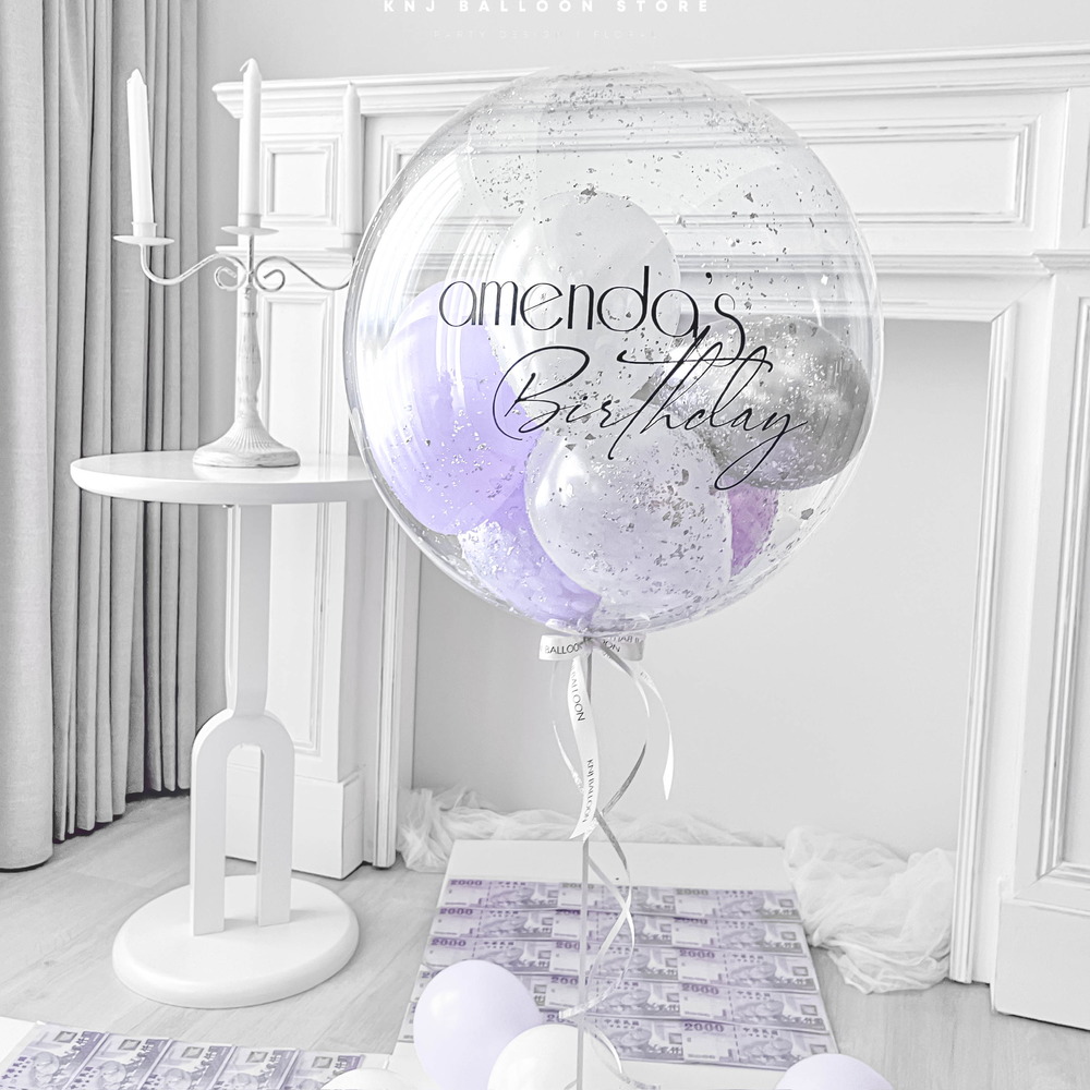 【全新商品】生日波波錢錢驚喜箱（紫）