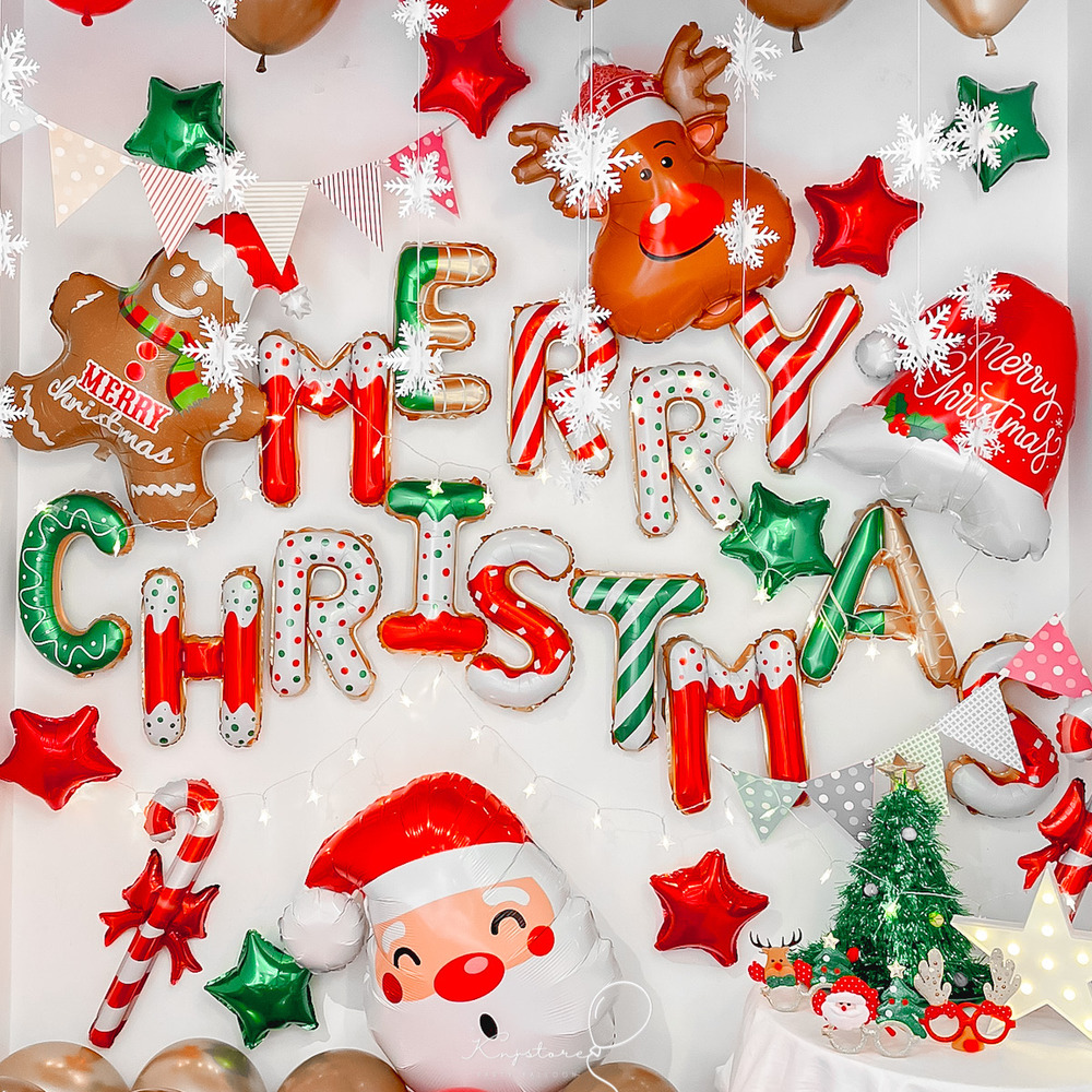 【聖誕商品】麋鹿聖誕套餐