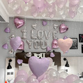 【告白商品】簡約浪漫淡紫告白氣球套餐_4
