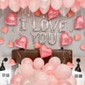 【告白商品】嫩粉愛心告白氣球套餐