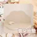 【門市租借限定】超值感雲朵地墊