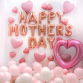 【店長推薦】溫柔嫩粉母親節派對氣球套餐