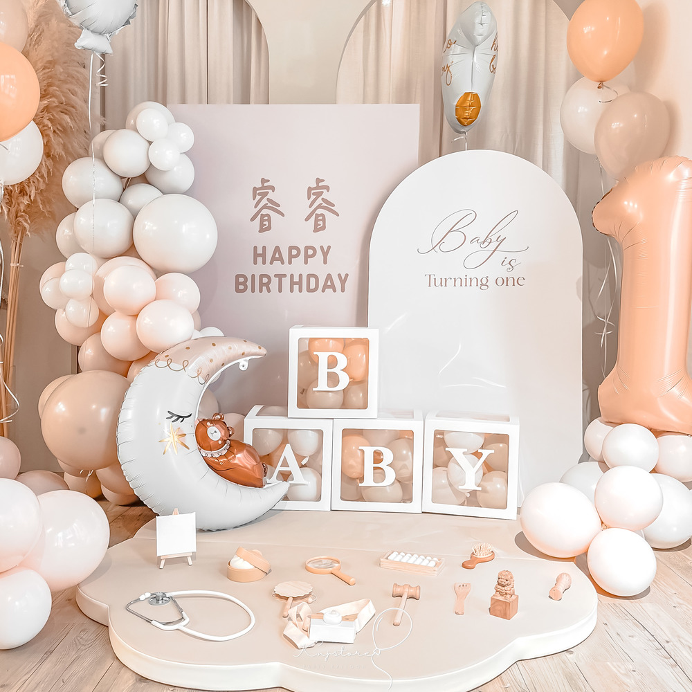 【門市自取限定】淺奶茶寶寶週歲氣球組－派對背板款