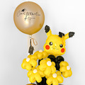 【畢業季限定】皮卡丘畢業氣球花束_1
