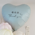 【畢業季限定】鬱金香氣球花謝師禮(附卡片)_7