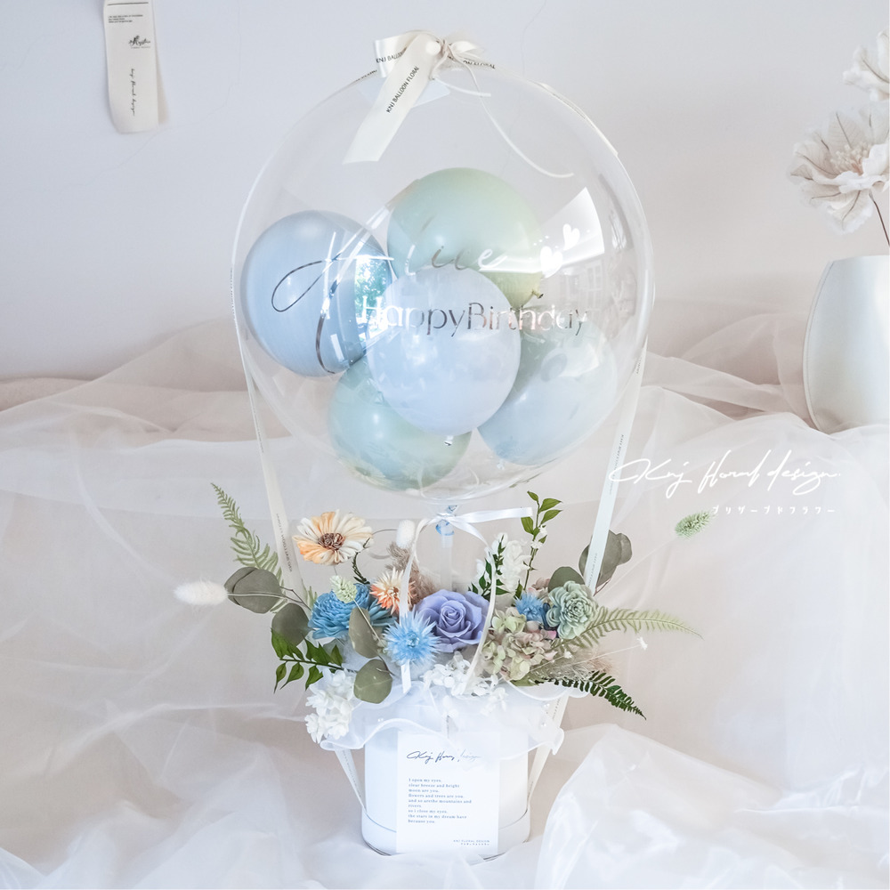 迷霧仙履熱氣球永生花禮/S號