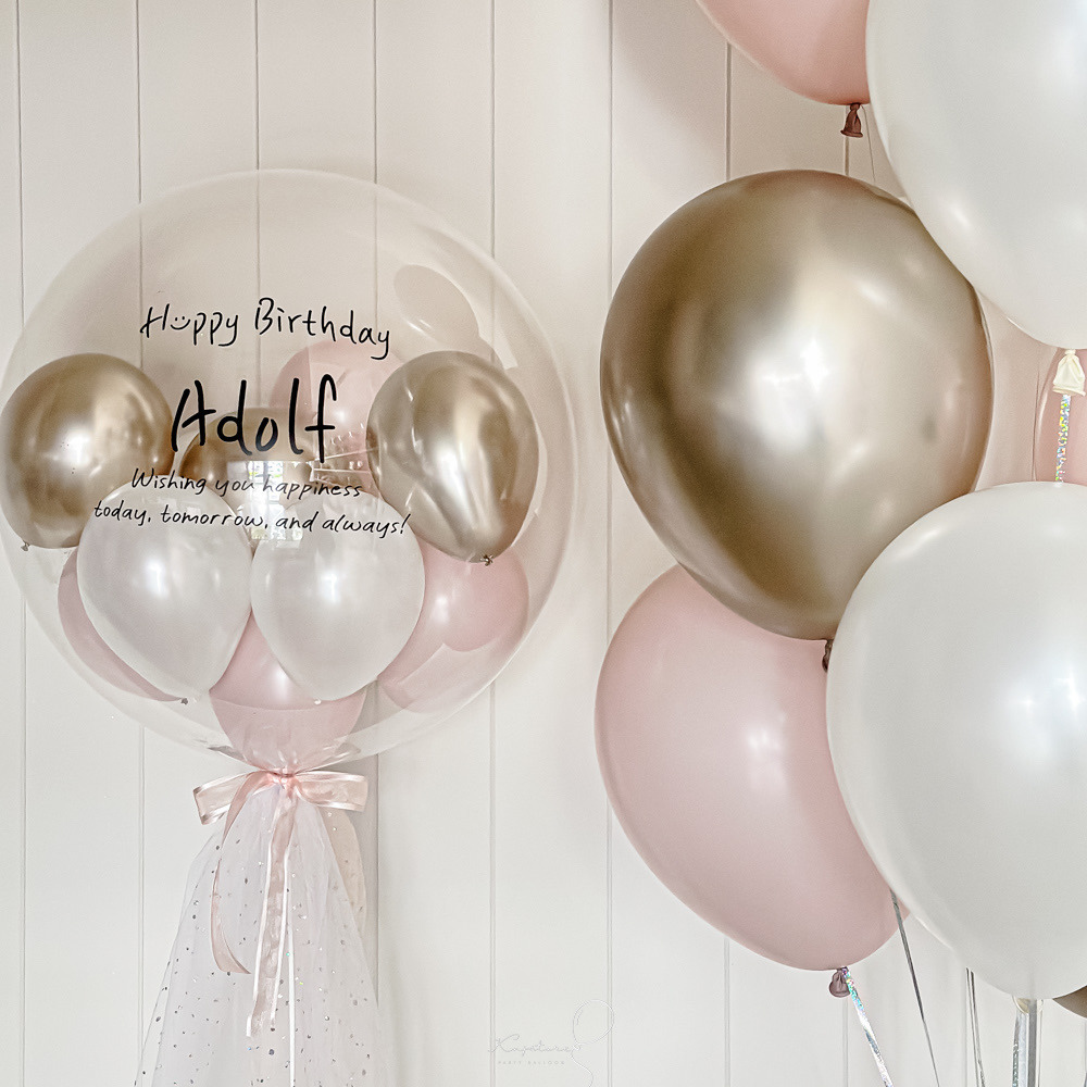 【薄紗系列】柔粉芭蕾空飄波波球