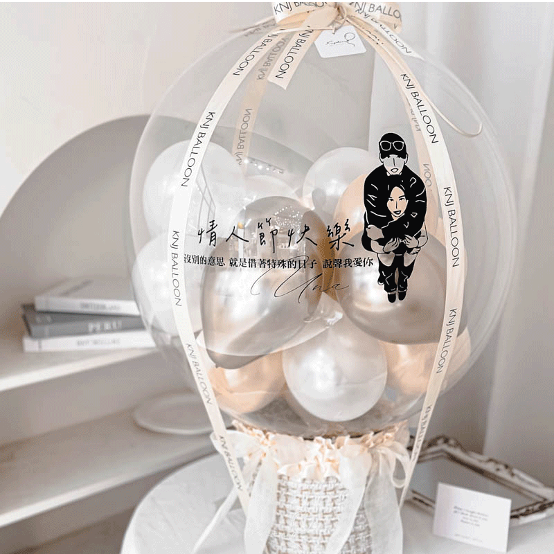 【情人節限定】似顏繪飛天相片熱氣球