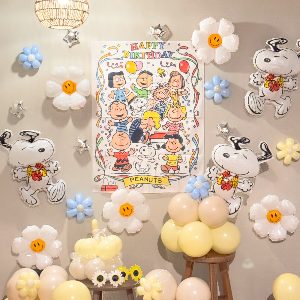 【全新商品】查理布朗家歡慶生日派對套餐
