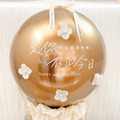 母親節鈔票爆破波波球-質感金色_4
