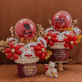 【開幕/祝賀】招財喵滿滿氣球花禮