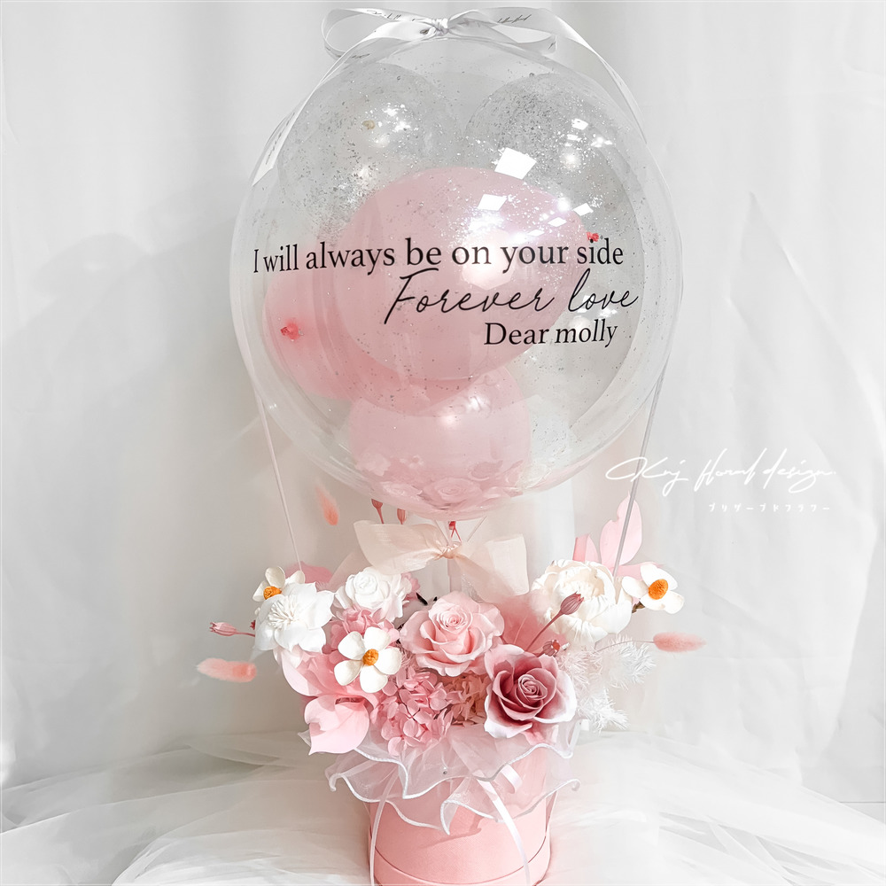 粉紅緋戀・熱氣球永生花禮