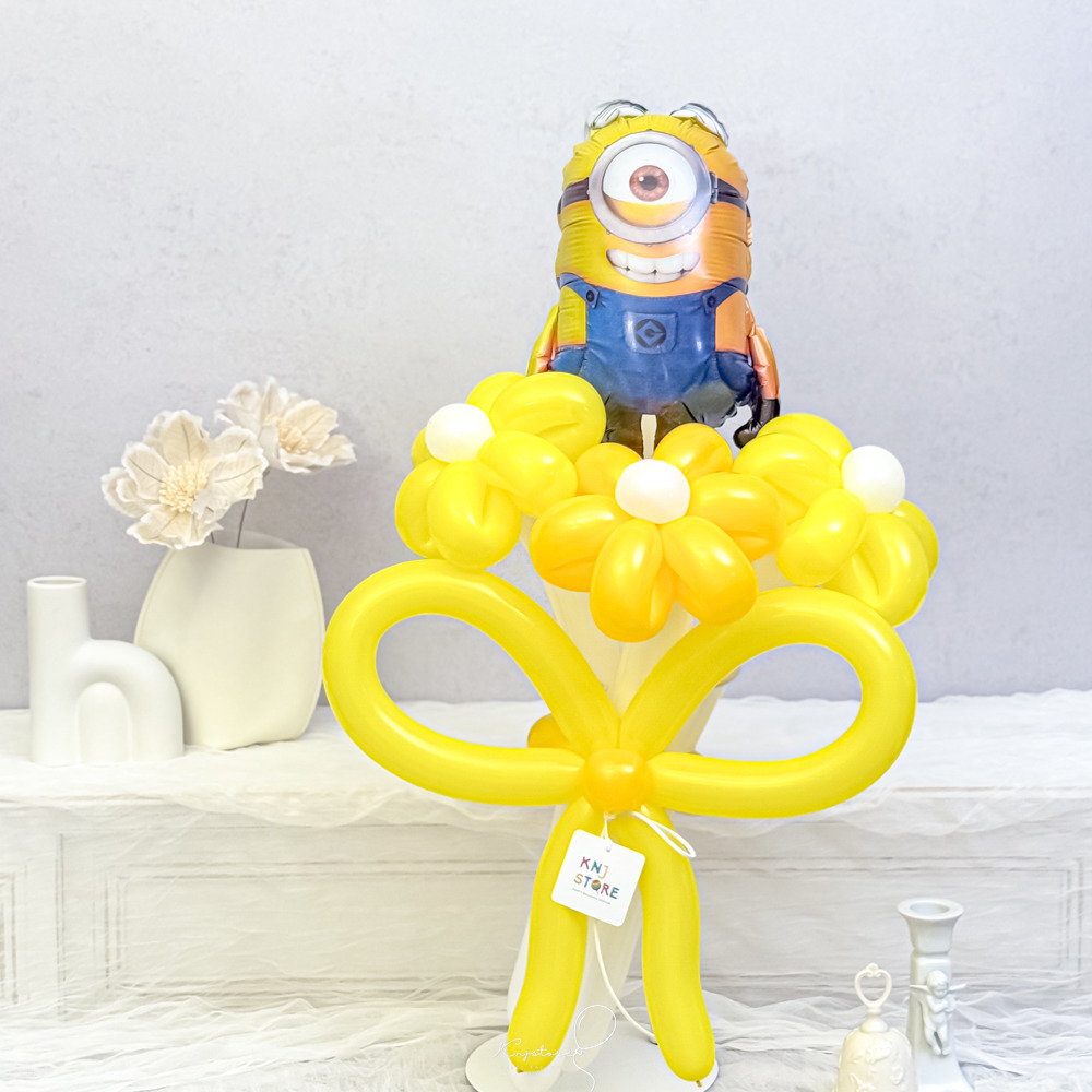 【氣球花限定】史都華．小小兵氣球花束