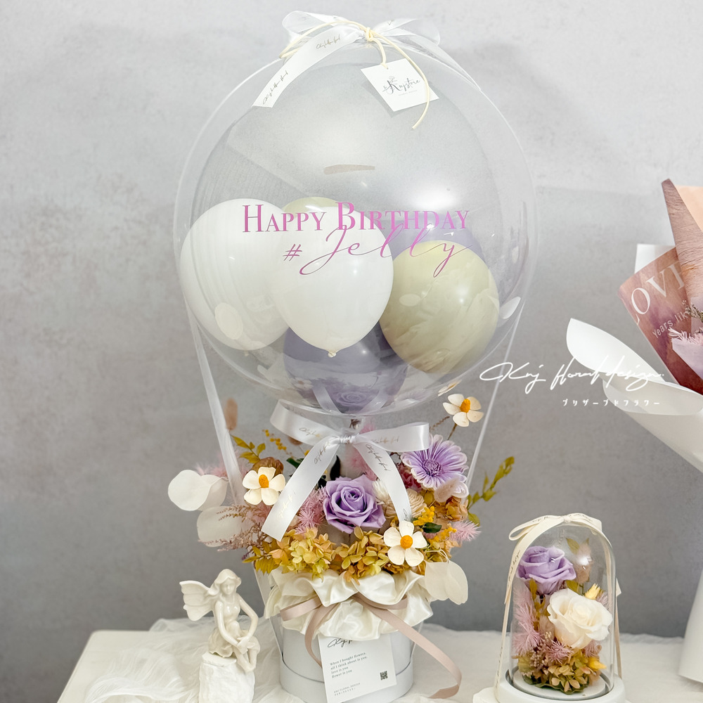 暮光薰影・熱氣球永生花禮