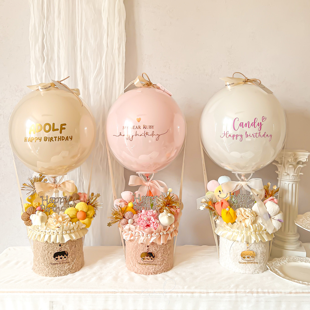 【生日新品】生日迷你布藝花熱氣球禮