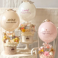 【生日新品】生日迷你布藝花熱氣球禮_4