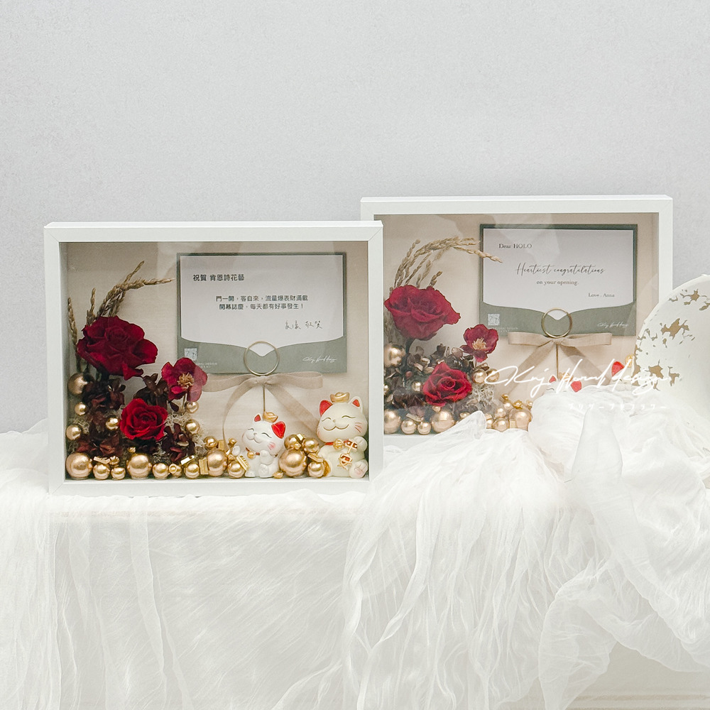 開幕招財貓永生花相框