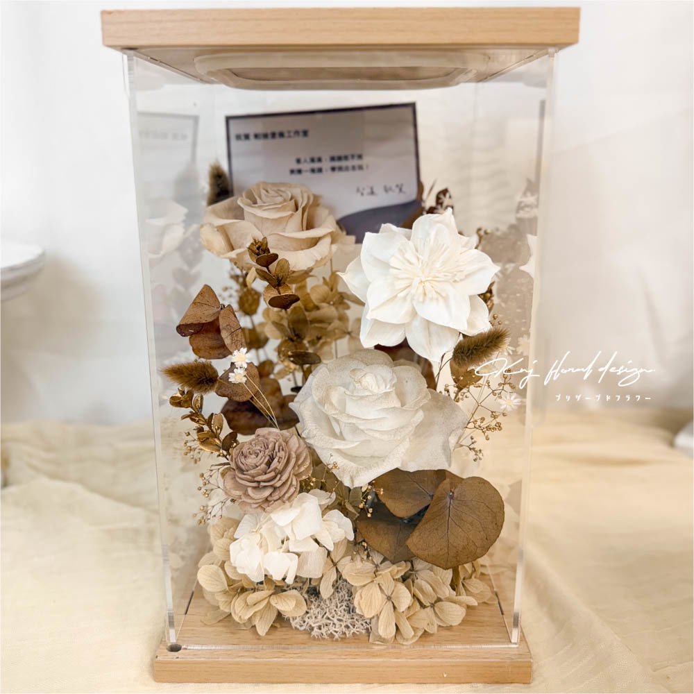 奶茶金棕 · 永生花燈盒
