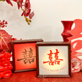 【婚房單品】囍字小燈箱
