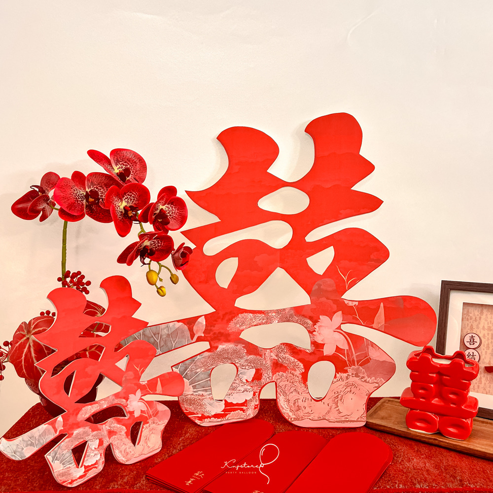 【婚房單品】囍字窗貼