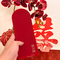 【婚房單品】質感紅包袋（6入組）_1