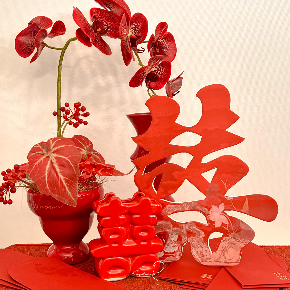 【婚房單品】囍字陶瓷花瓶